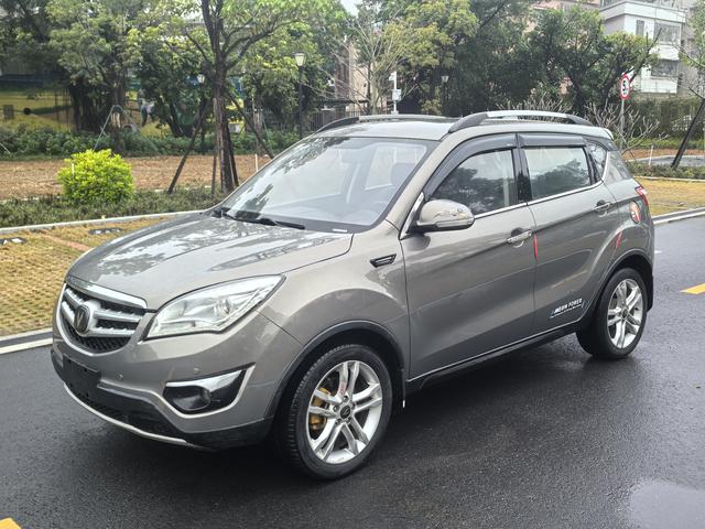 Changan CS35