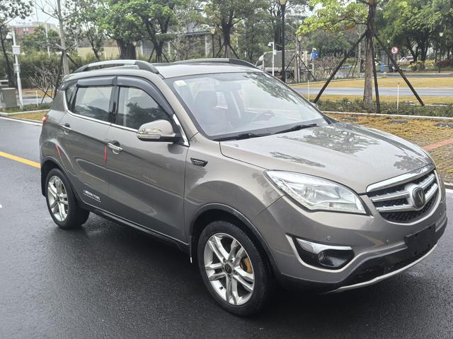 Changan CS35