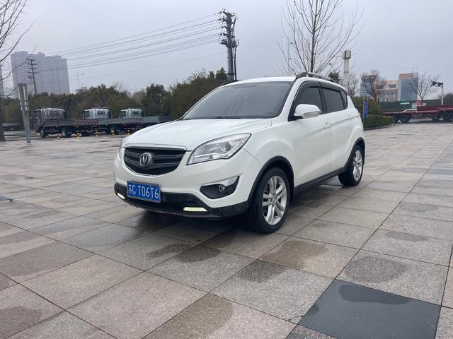 Changan CS35