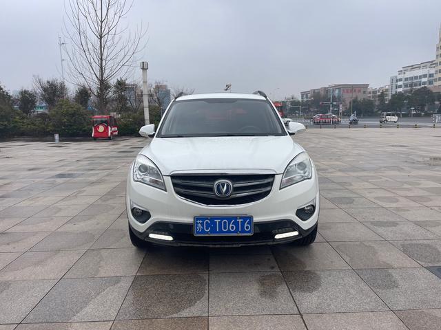 Changan CS35