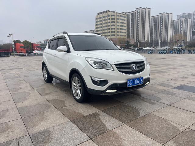 Changan CS35