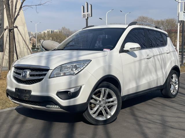 Changan CS35