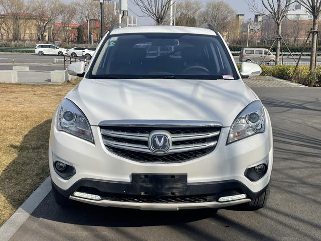 Changan CS35