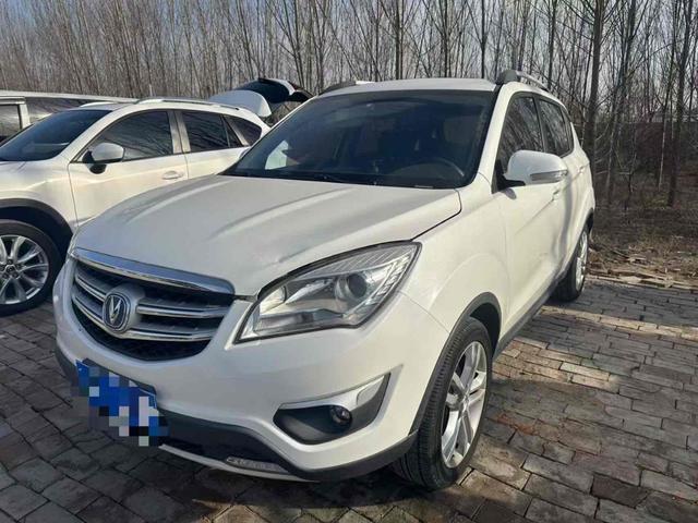 Changan CS35