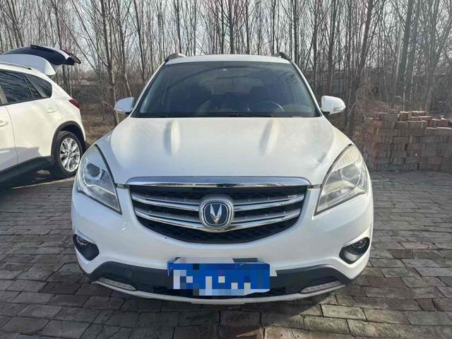 Changan CS35