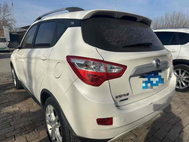 Changan CS35