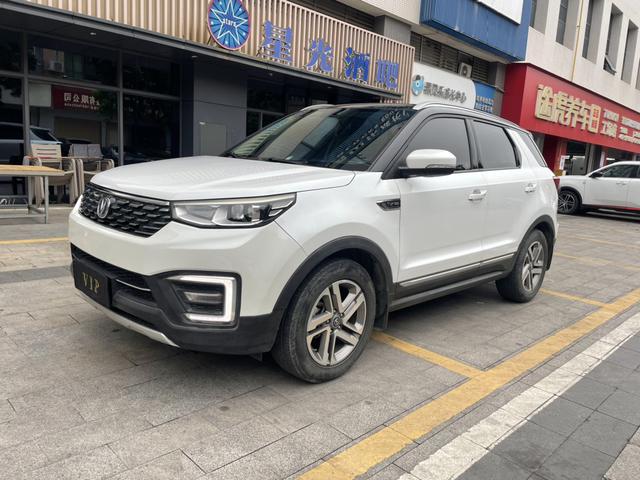 Changan CS55