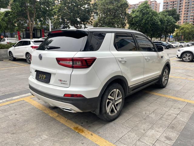 Changan CS55