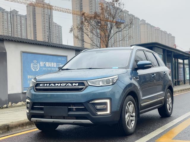 Changan CS55