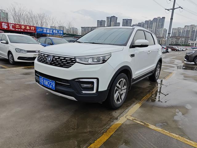 Changan CS55