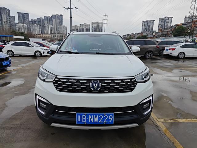 Changan CS55