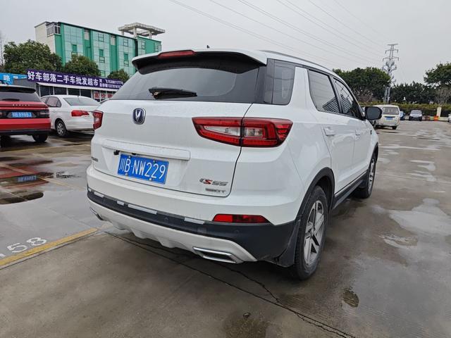 Changan CS55