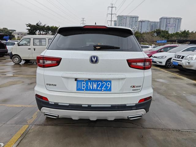 Changan CS55