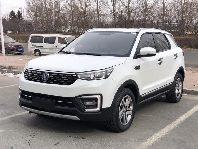 Changan CS55