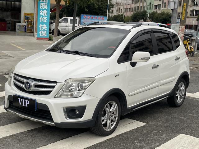 Changan CX20