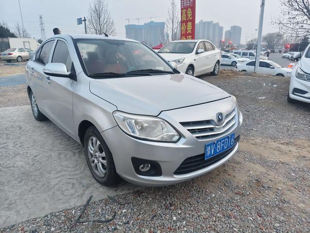 Changan Yuexiang V3