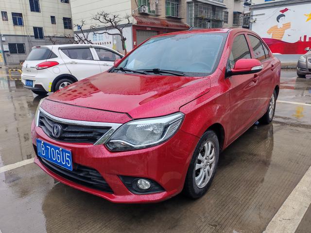 Changan Yuexiang V3