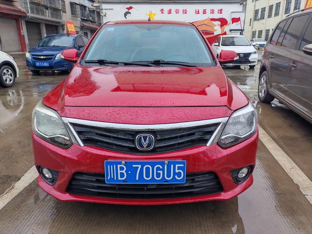 Changan Yuexiang V3