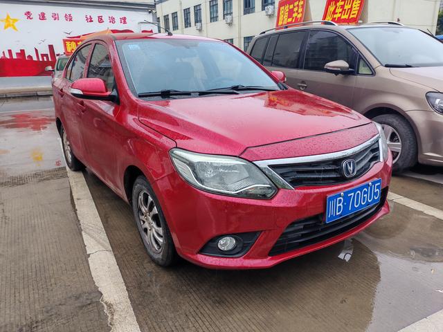 Changan Yuexiang V3