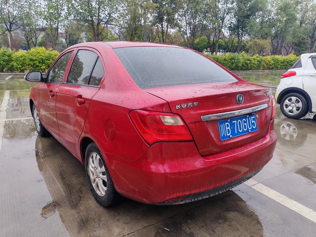 Changan Yuexiang V3