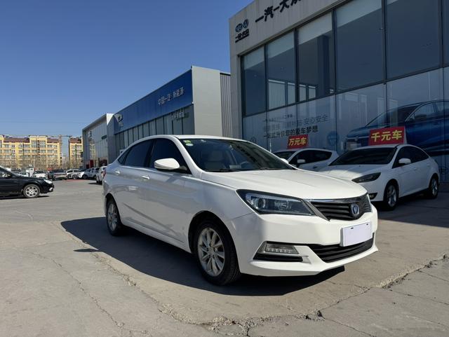 Changan Yuexiang V7