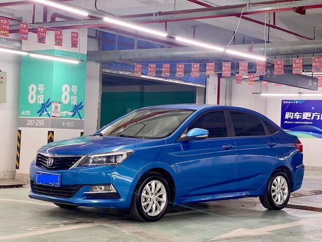 Changan Yuexiang V7