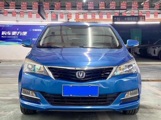 Changan Yuexiang V7