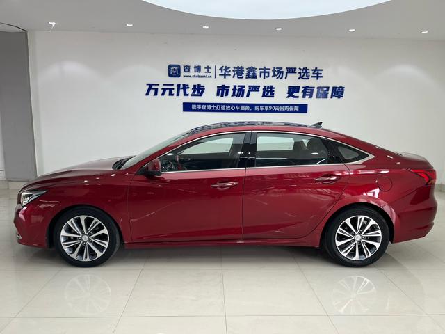 Changan Ruicheng CC