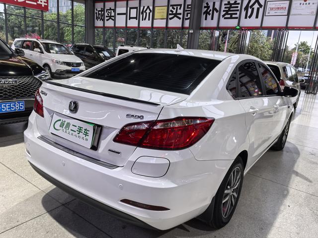 Changan Eado PHEV