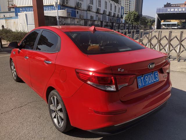 Kia K2