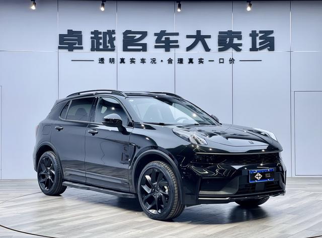 Lynk & Co 01