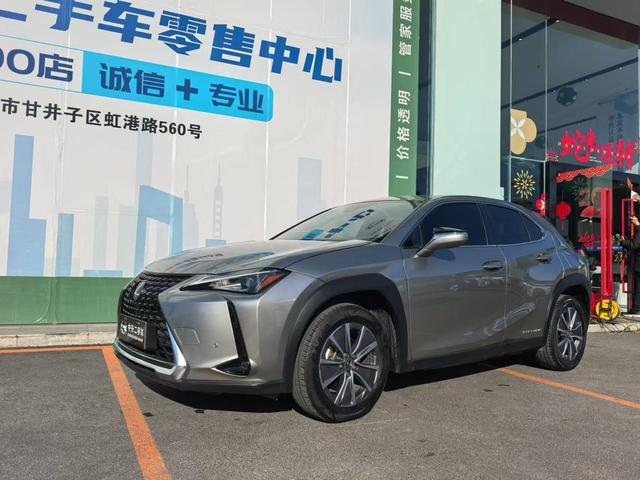 Lexus UX EV