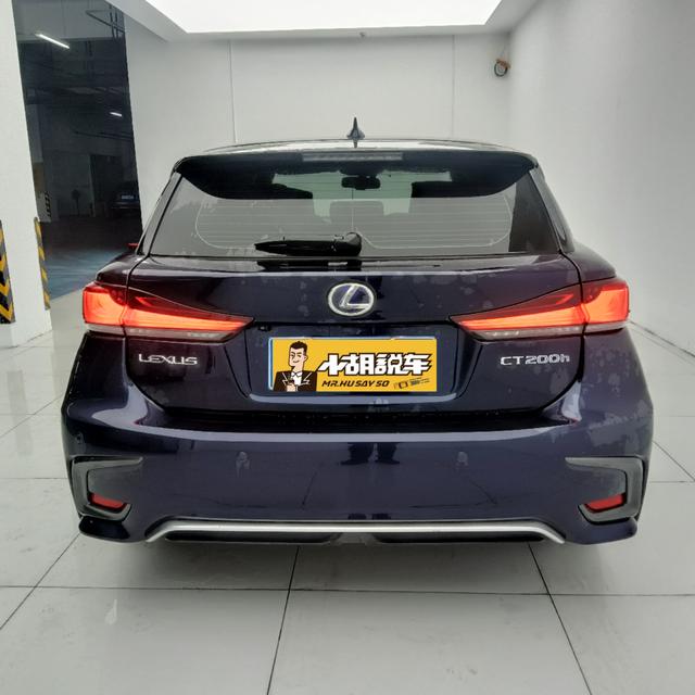 Lexus CT