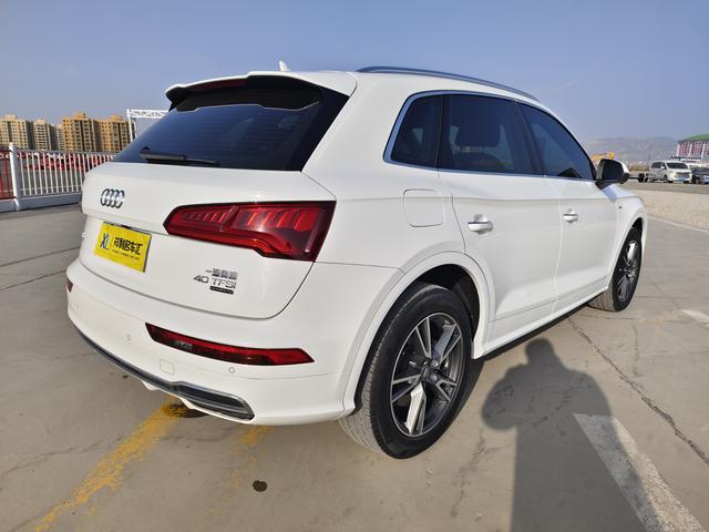 Audi Q5L