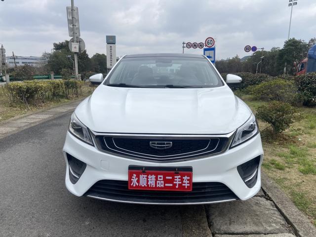 Geely Binrui
