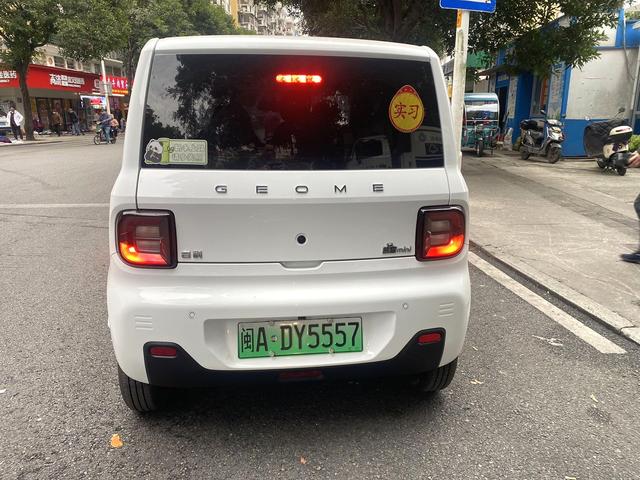 Geely Panda