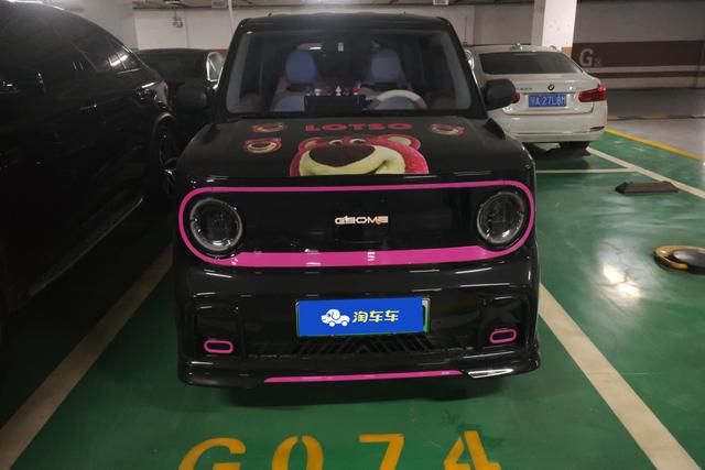 Geely Panda