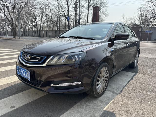 Geely Emgrand EV