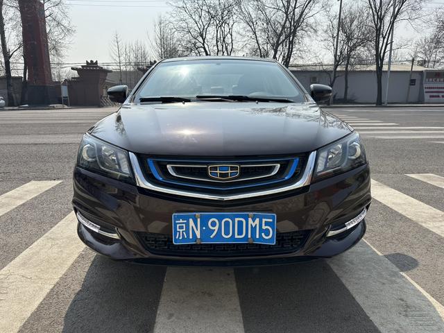 Geely Emgrand EV