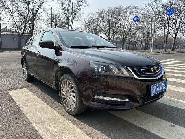 Geely Emgrand EV