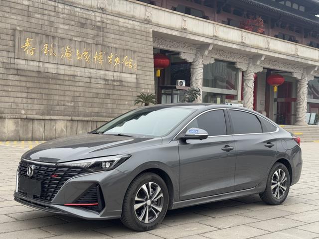 Changan Escape