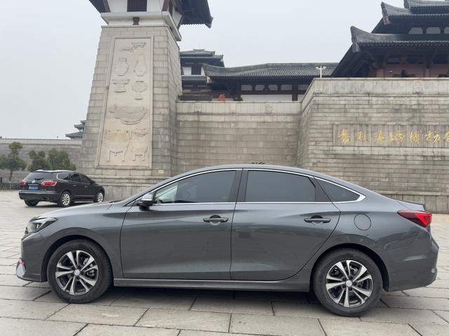 Changan Escape