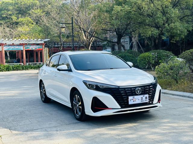 Changan Escape