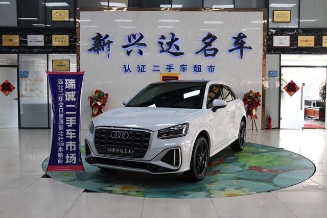 Audi Q2L