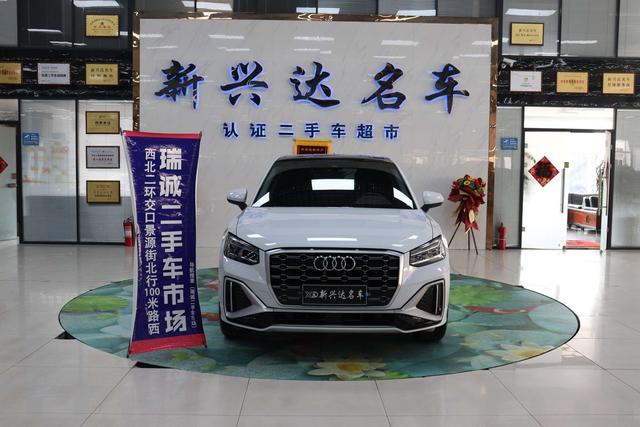 Audi Q2L