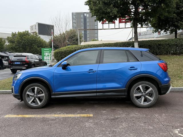 Audi Q2L e-tron