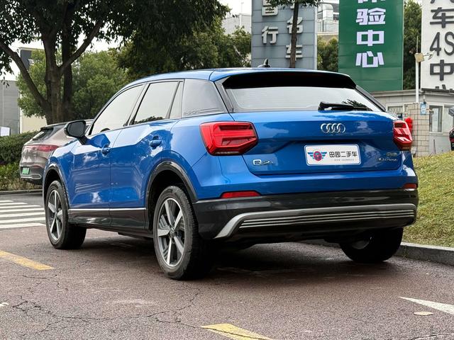 Audi Q2L e-tron