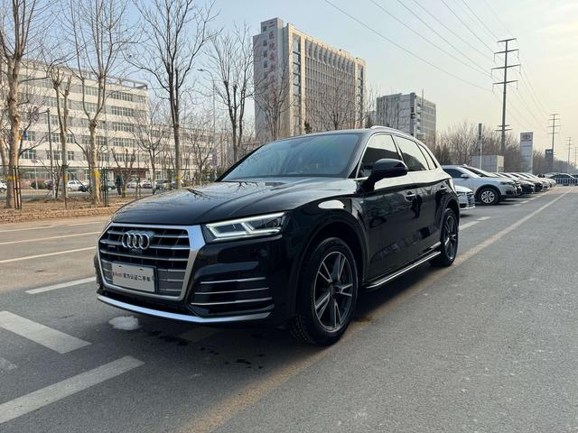 Audi Q5L