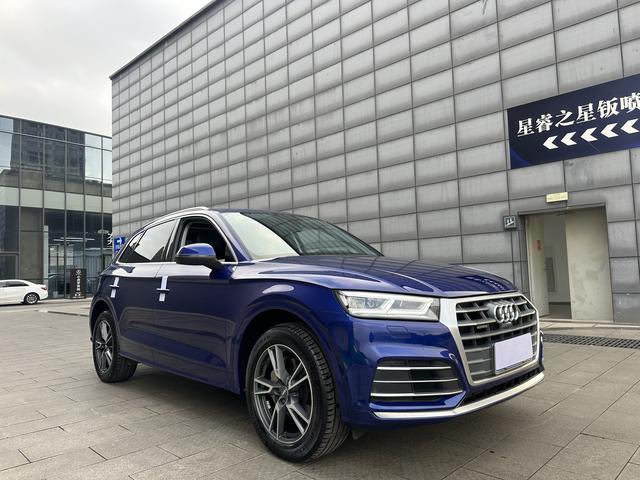 Audi Q5L