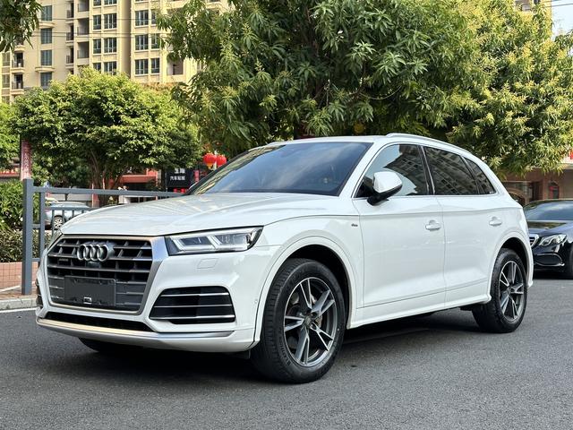 Audi Q5L